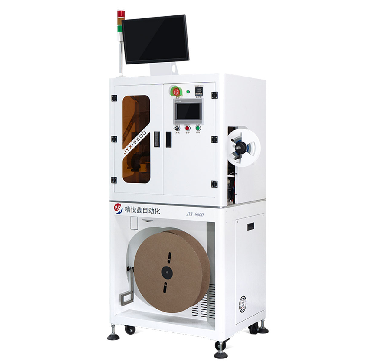 JYX-9600柔性上料-编带机
