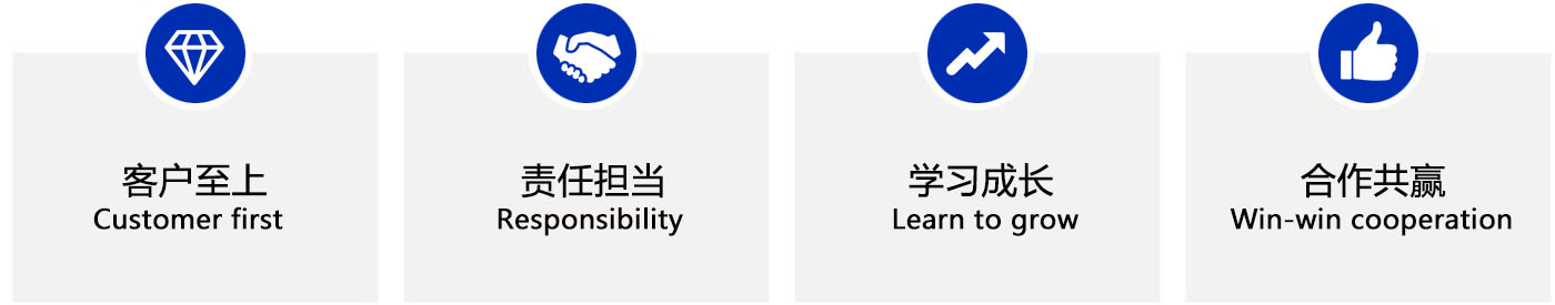 经营理念.jpg